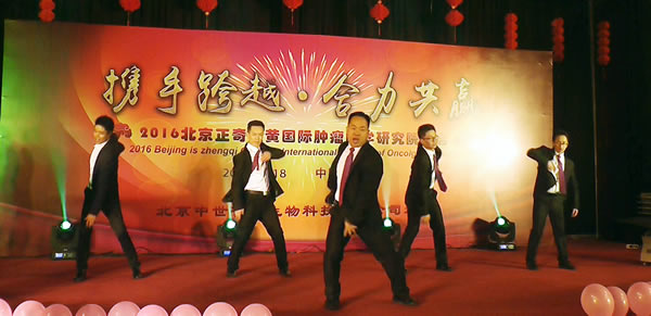 练功1
