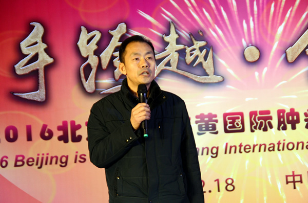 孙绪兵