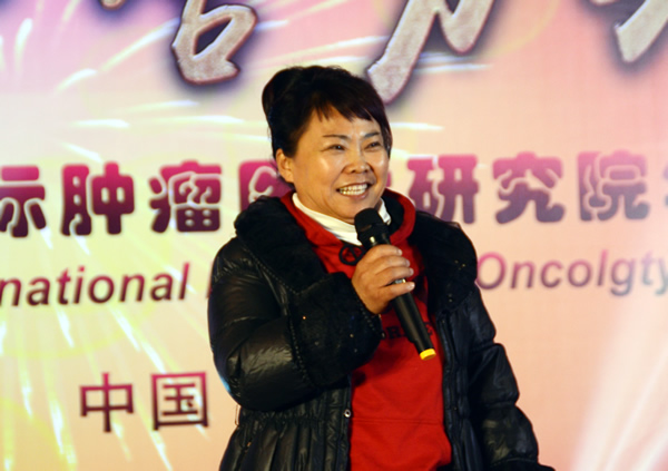 康金莲