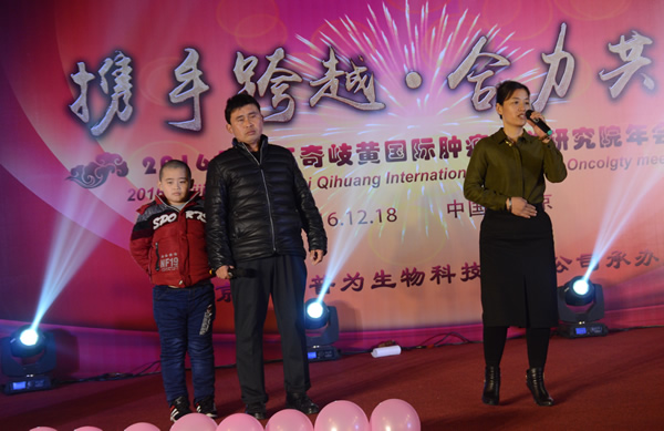 刘小平