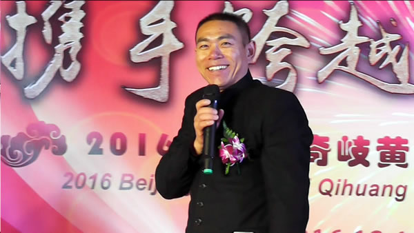 李银先1