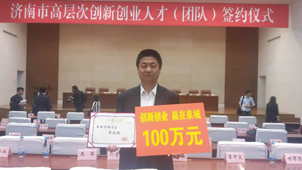 微信图片600