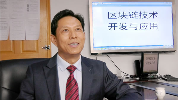 修600