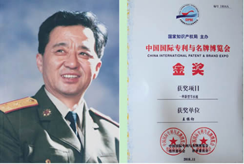 肖像