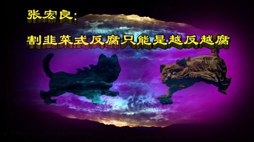 2016062701