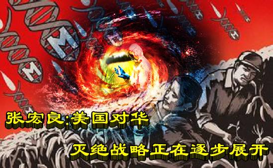 2016070301