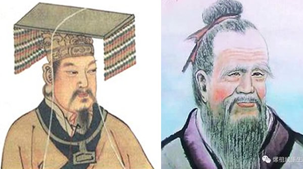 岐伯黄帝