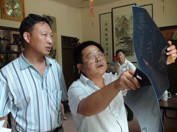 陈奇与老中医会诊600