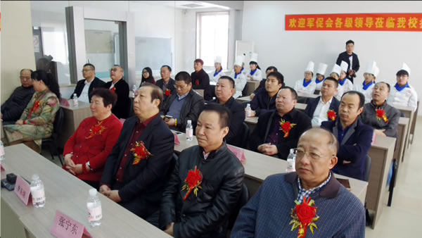 600会场3