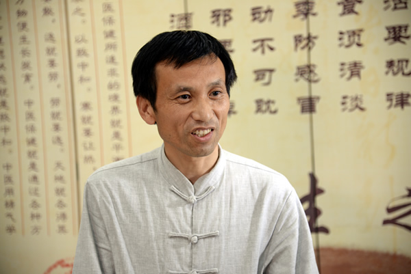 程玉东