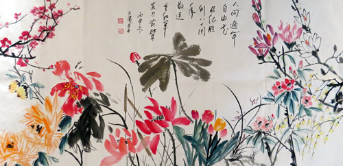 004为老红军苏力作长征胜利80周年国画