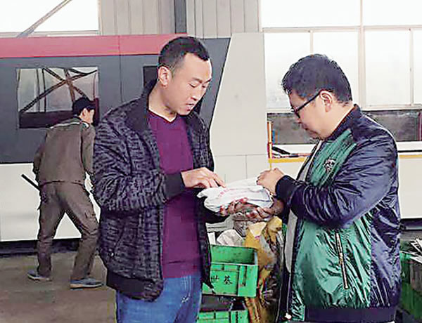 徐东杰