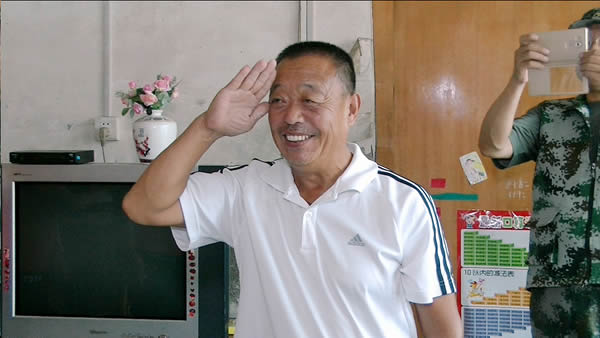 600敬礼1