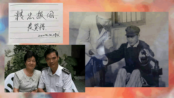 麦贤得拼图2