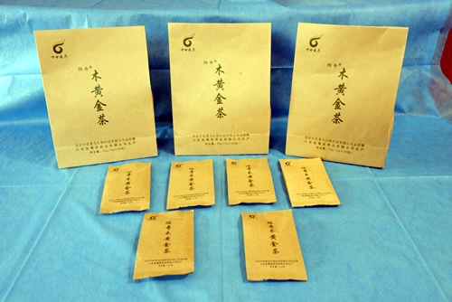 木黄茶A600_3017