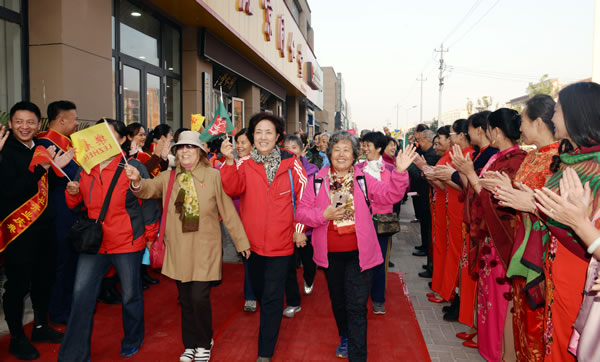 入场