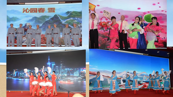 演出拼图600