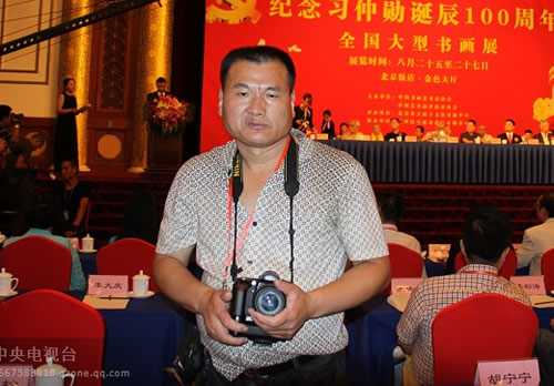 李法明