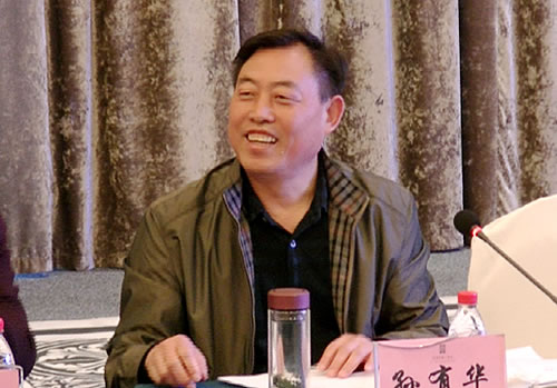 孙有华500jpg