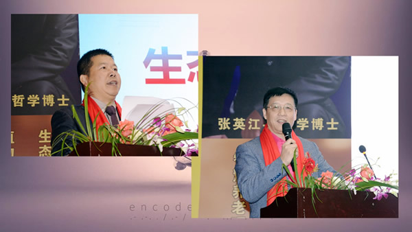 姬老师照600