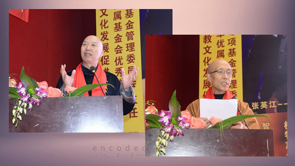 大平师父600