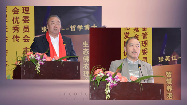 曙光厂长600