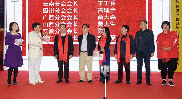 600 6人讲话照
