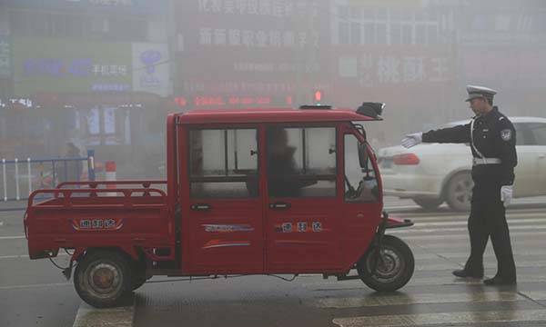 微信图片_20180119211855
