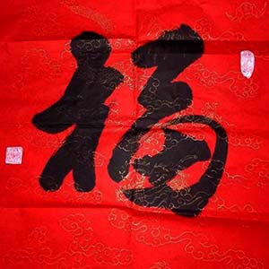 微信图片_20180123091231