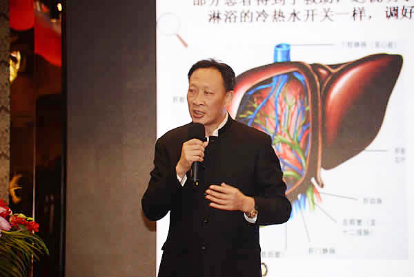 600教授