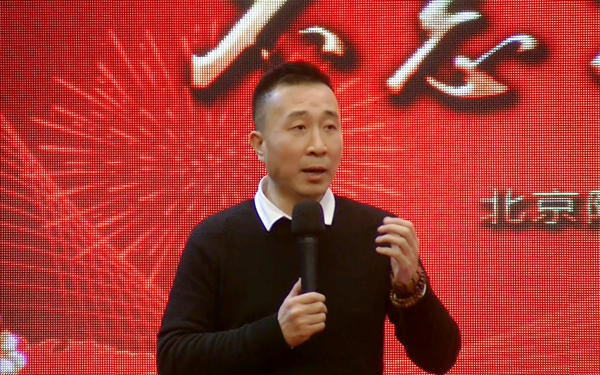 董晓明600