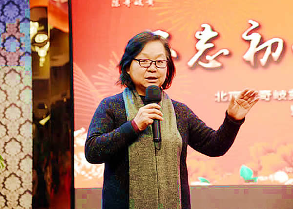 张慧云600