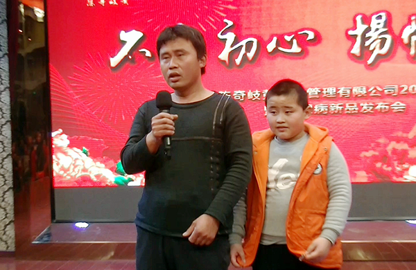 吴昌达600