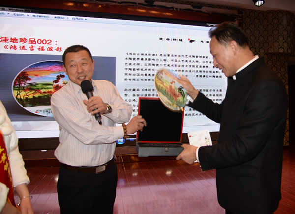 冯立堂600