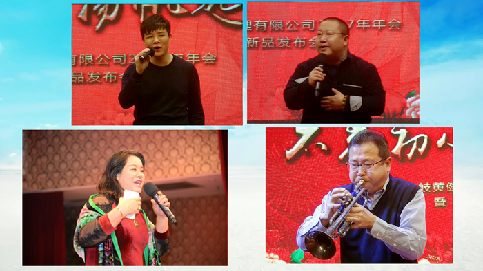 演出700