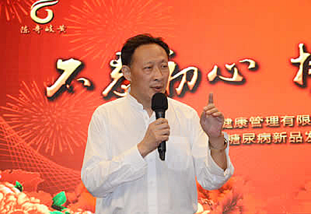 陈奇