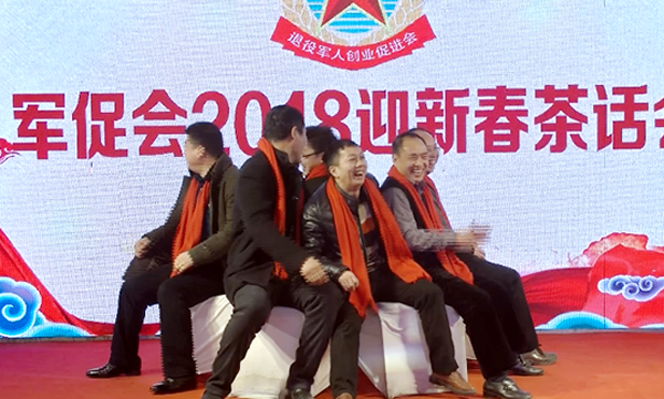 抢座