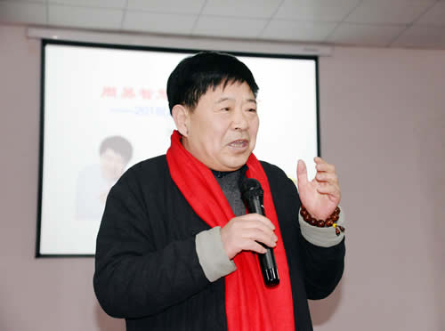 王仲堂500