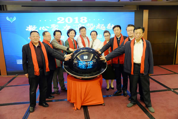 启动球600