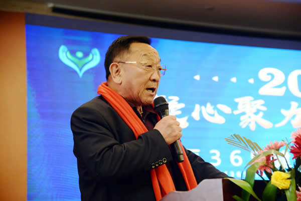 王志勇600