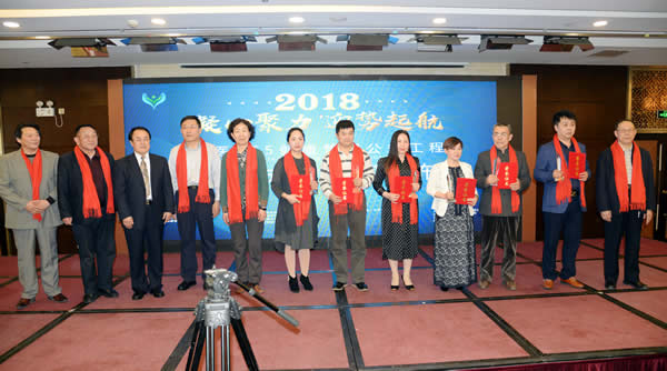 任命书600