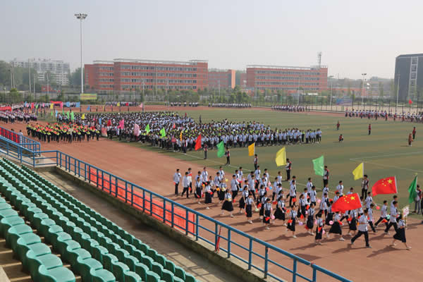 imgapp (5)600