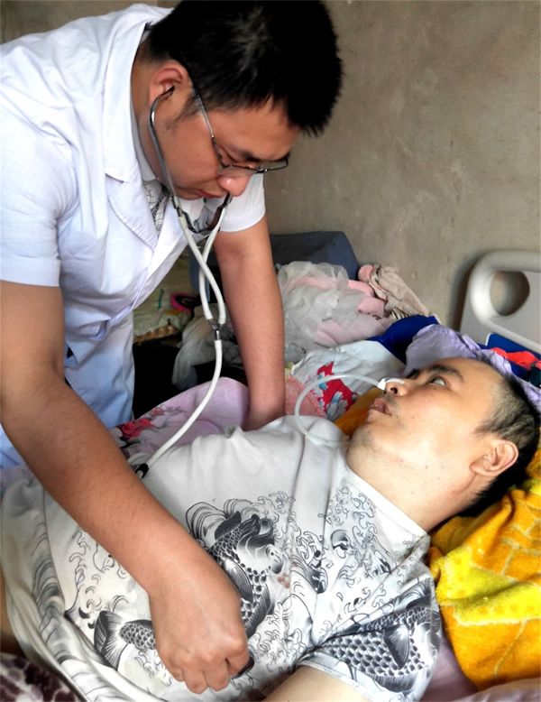 为李延林诊疗600