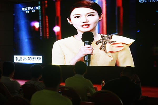 微信图片_20180629173324
