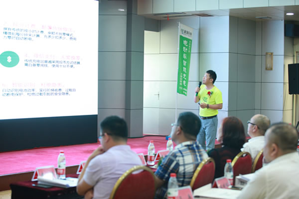 微信图片_20180629173331