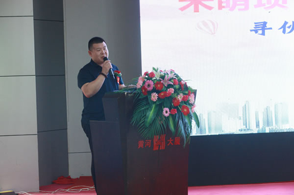 微信图片_20180629173350