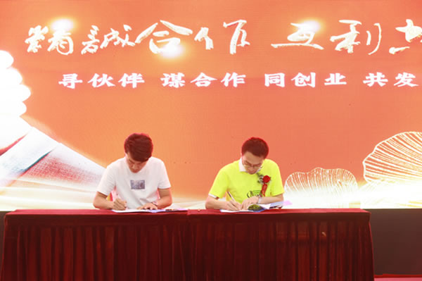 微信图片_20180629173116