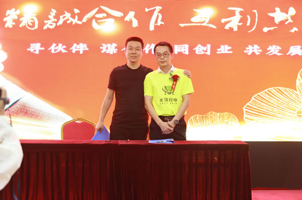 微信图片_20180629173147