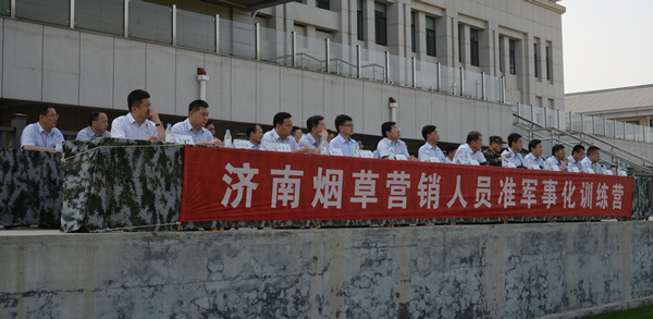 DSC_8045（600