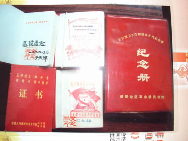 imgapp (3)600.jpg